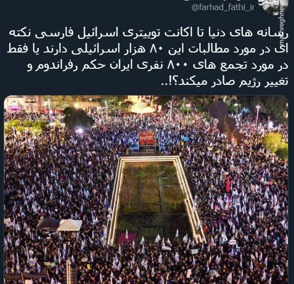 عکس نوشته چاه کن همیشه ته چاهه