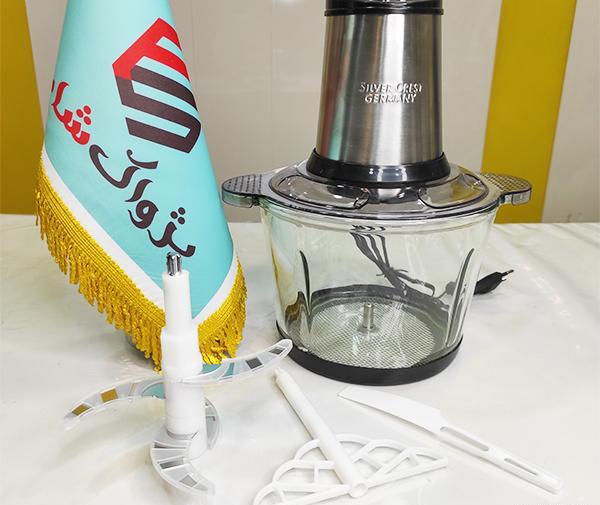 عکس خردکن سیلور کرست اصل