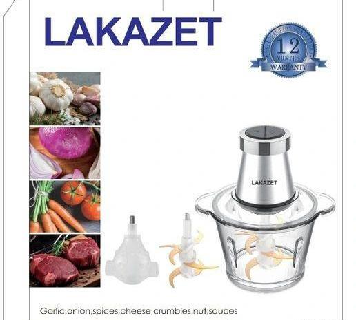 عکس خردکن برقی