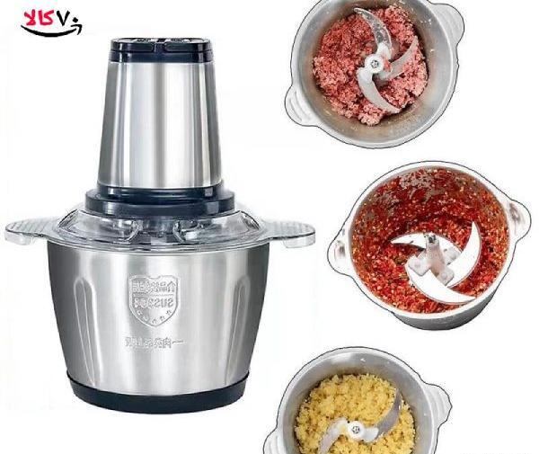 عکس خردکن برقی