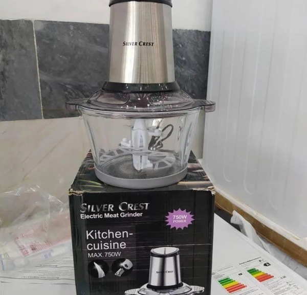 عکس خردکن برقی