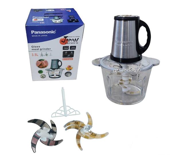 عکس خردکن پاناسونیک