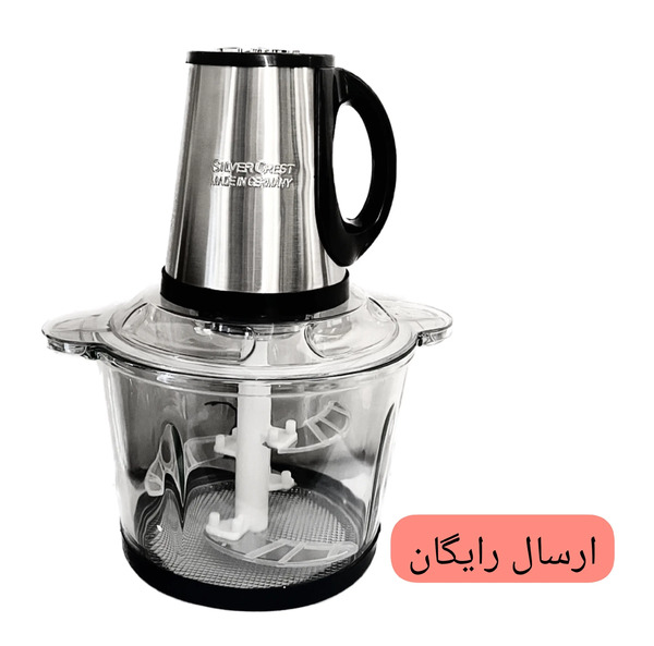 عکس خردکن سیلور کرست
