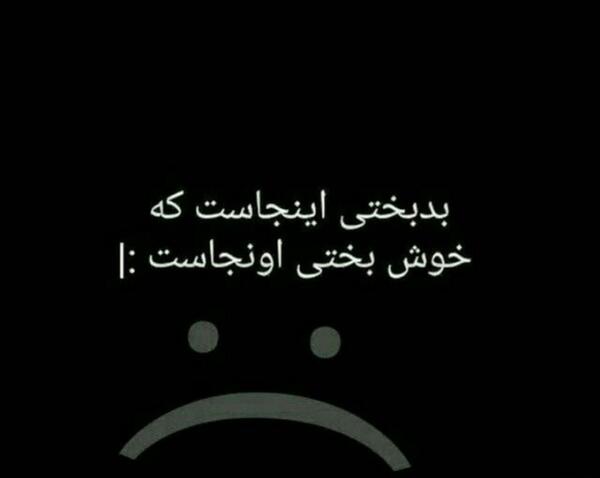 عکس نوشته رو کم کنی