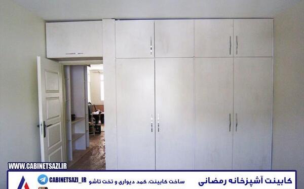 عکس رختکن لباس