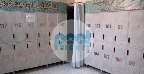 عکس رختکن استخر