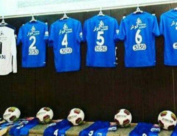 عکس رختکن استقلال