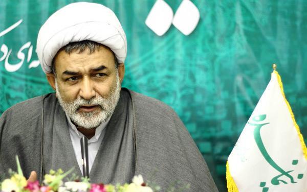 عکس رنگی رحم کنگان