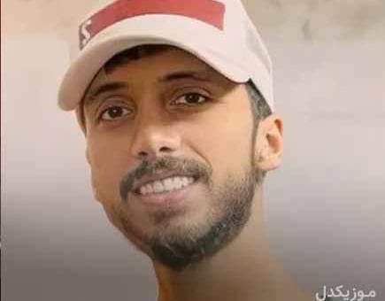 عکس خواننده مثلا روم زوم کنی بوم بوم کنه قلبم
