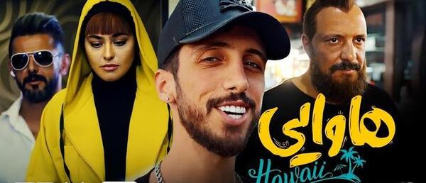 عکس خواننده روم زوم کنی