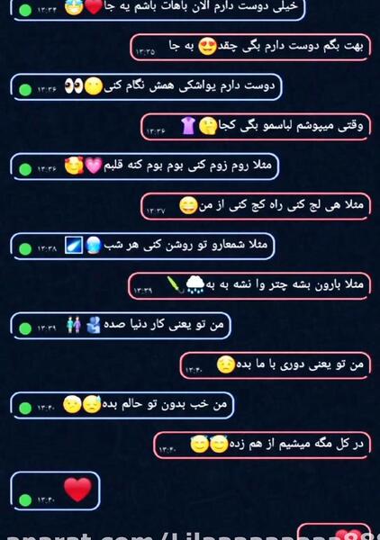 عکس مثلا روم زوم کنی
