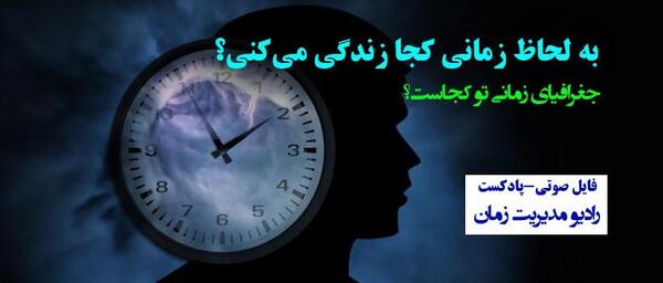 عکس نوشته در لحظه زندگی کن