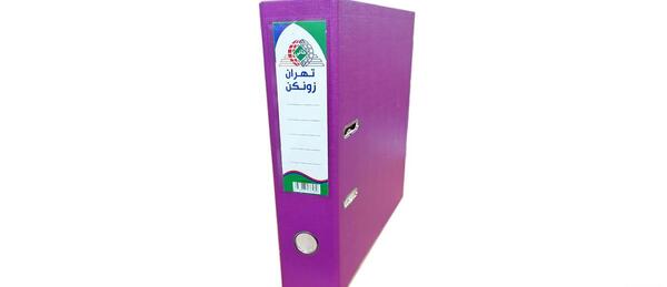 عکس زونکن a4