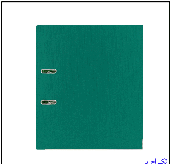عکس زونکن a4