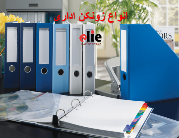 عکس زونکن کلاسیک