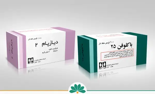 عکس شل کننده عضلات