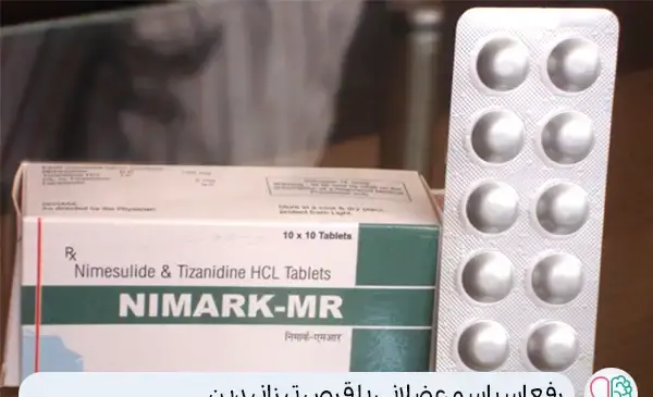 عکس شل کننده عضلات