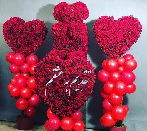 عکس گلم عشقم
