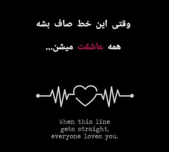 دانلود عکس پروفایل شکست عشقی دخترونه