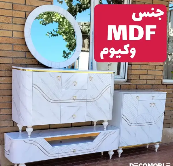 عکس ست کنسول و میز تلویزیون