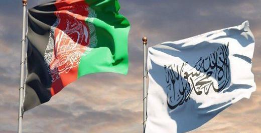 عکس پرچم افغانستان و طالبان