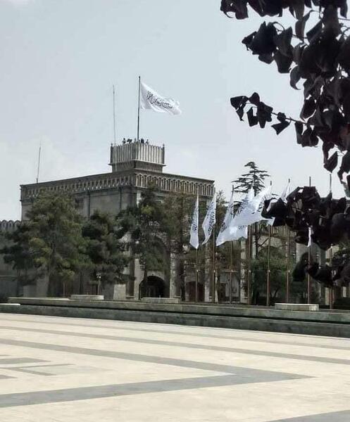 عکس پرچم افغانستان و طالبان
