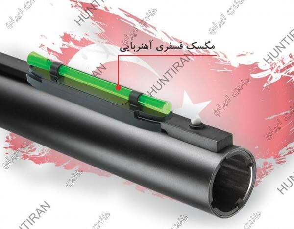 عکس صدا خفه کن تفنگ