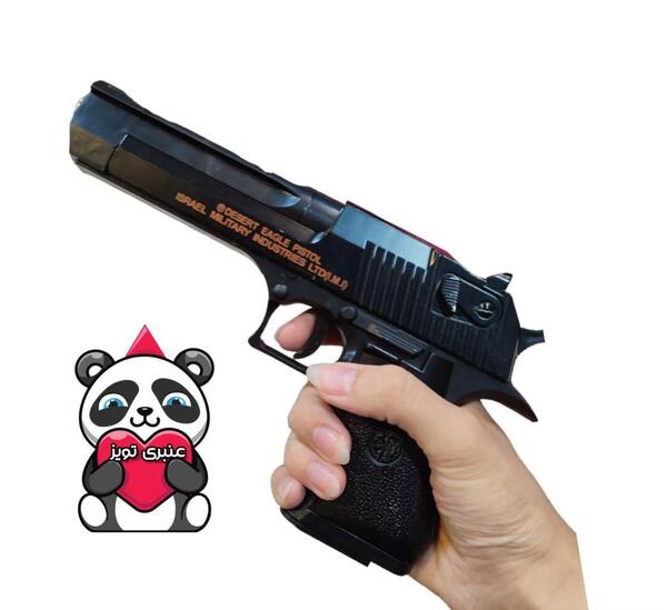 عکس صدا خفه کن کلت