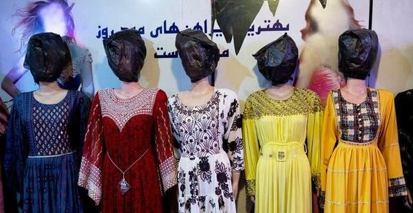 عکس های طالب ها