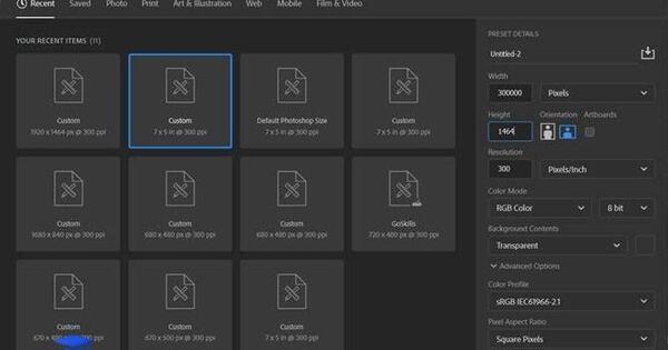 فتوشاپ عکس دونفر کنار هم