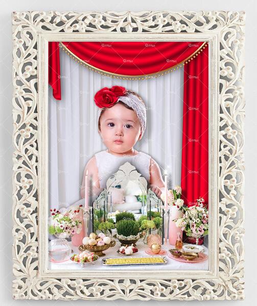 فتوشاپ عکس کنار سفره هفت سین