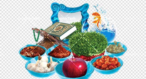 فتوشاپ عکس کنار سفره هفت سین