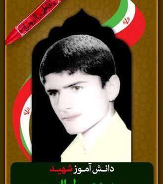 عکس مهدی طالبی