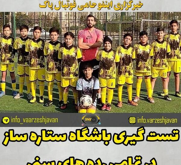 عکس مهدی طالبی