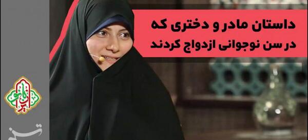 عکس زن مهدی طالبی