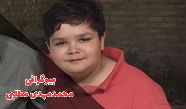 عکس زن مهدی طالبی