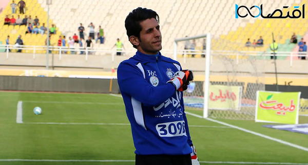 عکس های وحید طالب لو