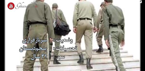 عکس از طالب قاچاقچی