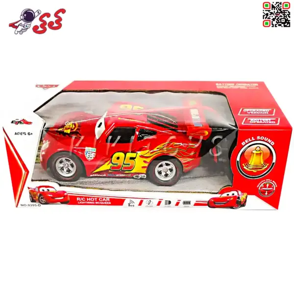 عکس فیلم کنترلی