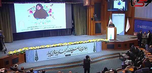 عکس فیلم کنفرانس
