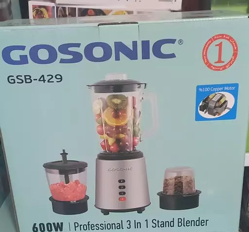عکس مخلوط کن جدید