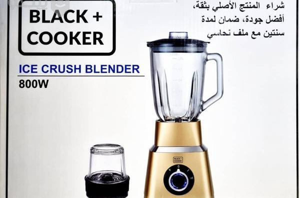عکس مخلوط کن حرفه ای