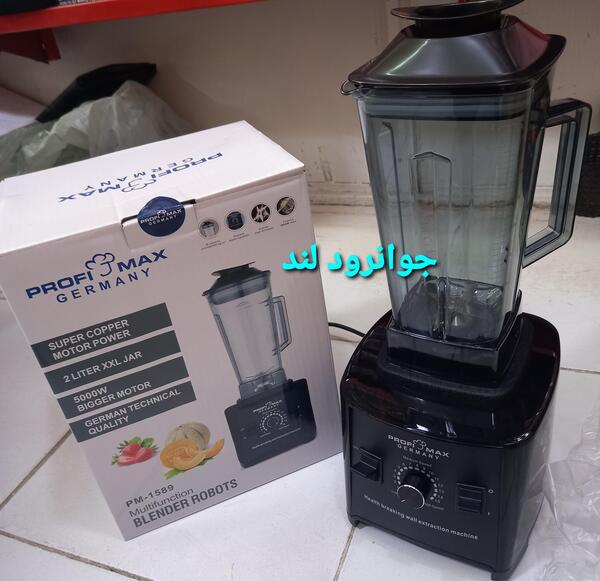عکس مخلوط کن حرفه ای