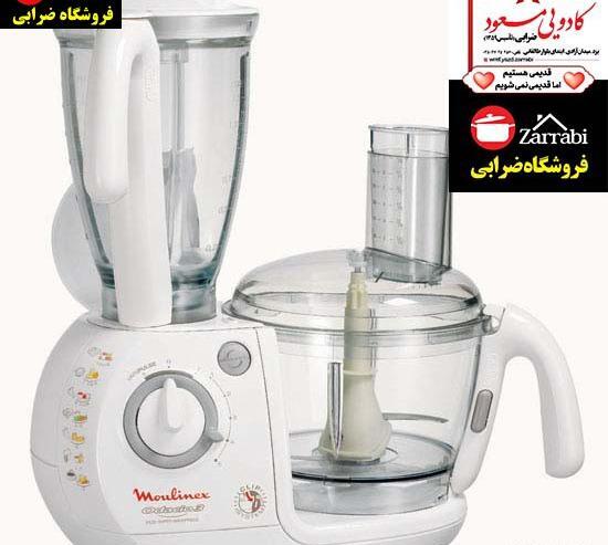 عکس مخلوط کن قدیمی