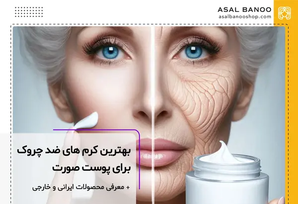عکس واقعی طالب و زهره