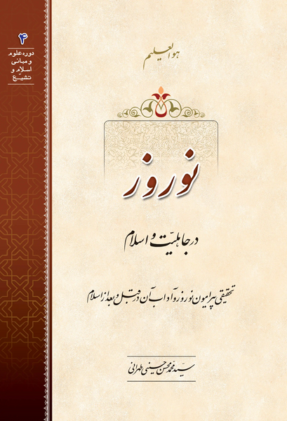 عکس واقعی طالب و زهره