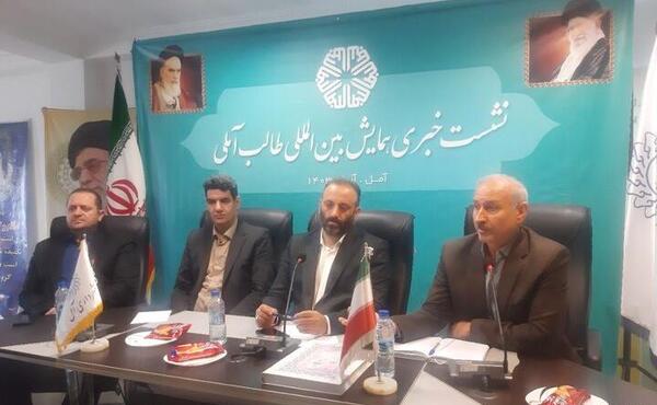 عکس واقعی طالب و زهره