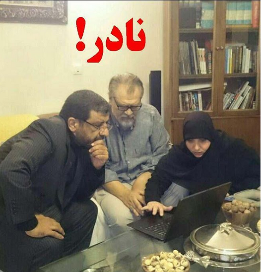 عکس خانوادگی نادر طالب زاده