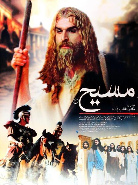 عکس خانوادگی نادر طالب زاده