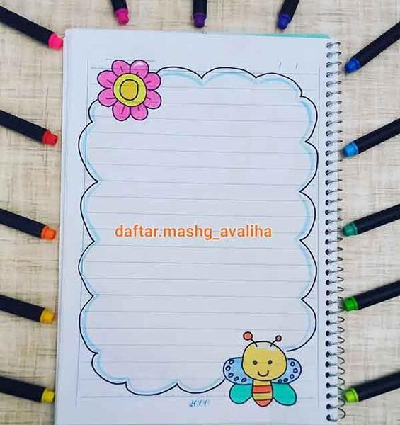 عکس نقاشی کنار صفحه